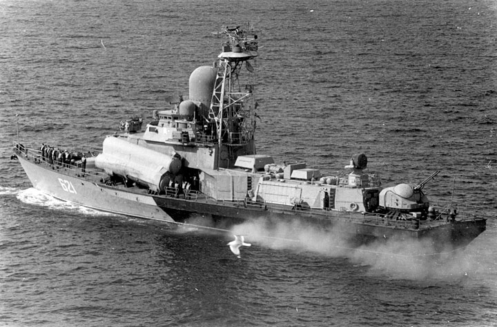 Малый ракетный корабль "Зарница" Черноморского Флота