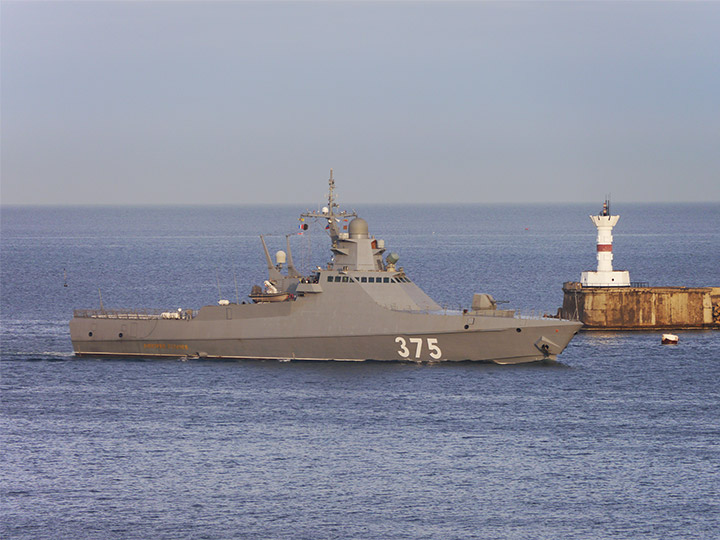 Patrol Ship "Dmitry Rogachev"