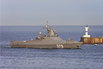 Patrol Ship "Dmitry Rogachev"