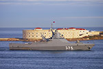 Patrol Ship "Dmitry Rogachev"