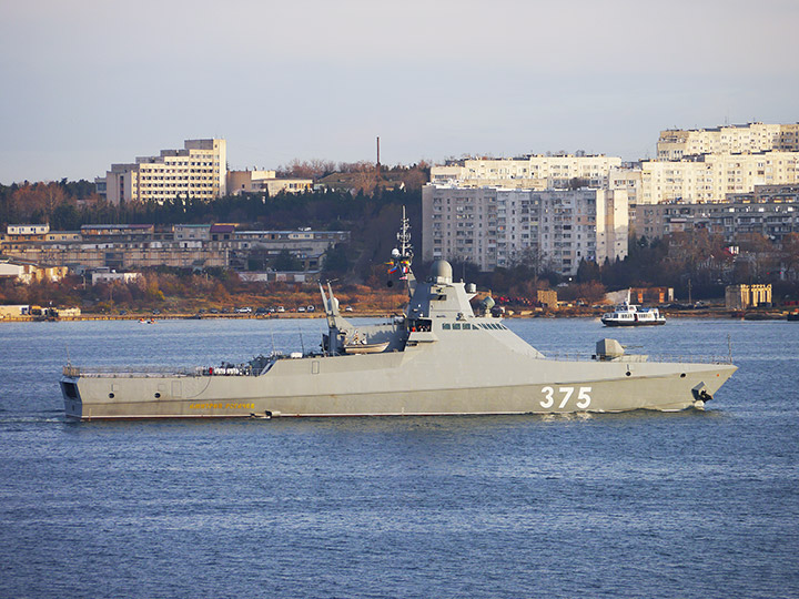 Patrol Ship "Dmitry Rogachev"