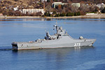 Patrol Ship "Dmitry Rogachev"