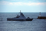 Patrol Ship "Dmitry Rogachev"