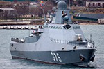 Patrol Ship "Dmitry Rogachev"