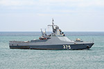 Patrol Ship "Dmitry Rogachev"