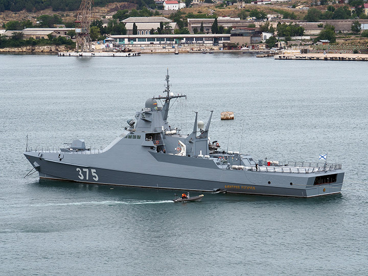 Patrol Ship Dmitry Rogachev, Black Sea Fleet