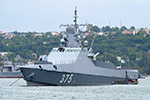 Patrol Ship "Dmitry Rogachev"