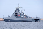 Patrol Ship "Dmitry Rogachev"