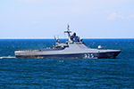 Patrol Ship "Dmitry Rogachev"