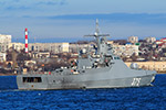 Patrol Ship "Dmitry Rogachev"