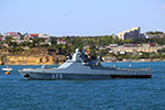 Patrol Ship "Dmitry Rogachev"