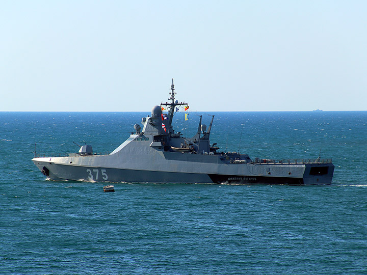 Patrol ship Dmitry Rogachev, Black Sea Fleet, Russia