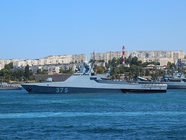 Patrol ship Dmitry Rogachev, Black Sea Fleet, Russia