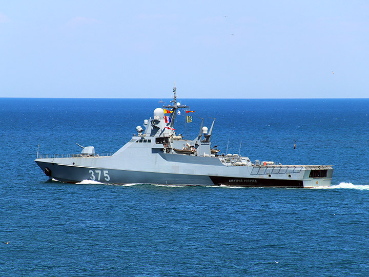 Patrol ship Dmitry Rogachev, Black Sea Fleet, Russia