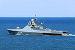 Patrol Ship Dmitry Rogachev