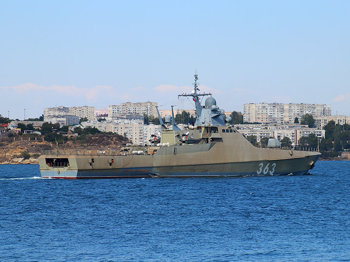 Patrol Ship Pavel Derzhavin, Black Sea