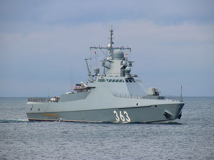 Patrol Ship Pavel Derzhavin, Black Sea Fleet, Russia