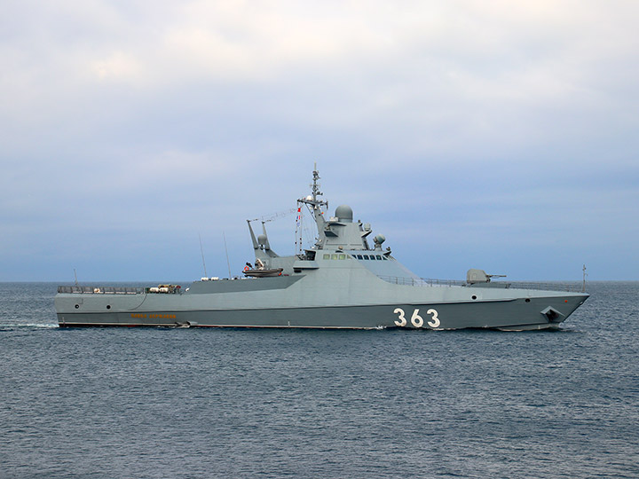 Patrol Ship Pavel Derzhavin, Black Sea Fleet, Russia