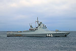 Patrol Ship Pavel Derzhavin