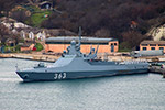 Patrol Ship Pavel Derzhavin