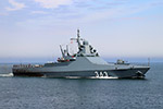 Patrol Ship Pavel Derzhavin
