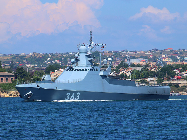 Patrol Ship Pavel Derzhavin, Black Sea Fleet, Russia