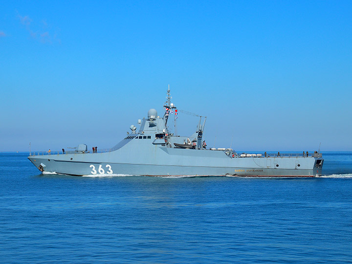 Patrol Ship Pavel Derzhavin, Black Sea Fleet, Russia