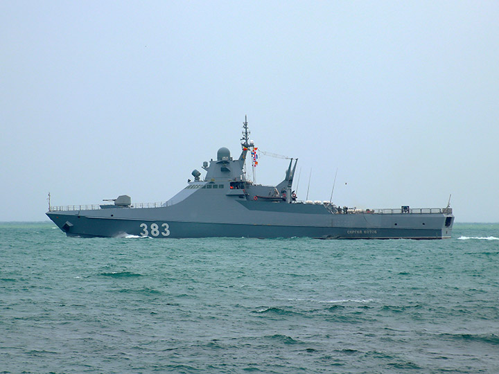 Patrol Ship Sergey Kotov continues sea trials in combat training areas in the Black Sea