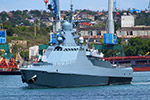 Patrol Ship Sergey Kotov