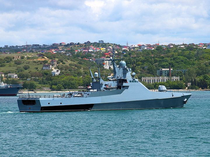 RFS Sergey Kotov, Sevastopol Harbor, Crimea