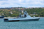 Patrol Ship Sergey Kotov