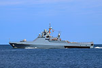 Patrol Ship Sergey Kotov