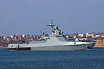 Patrol Ship Sergey Kotov