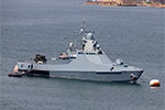 Patrol Ship Sergey Kotov