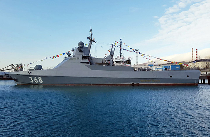 Patrol Ship "Vasily Bykov"