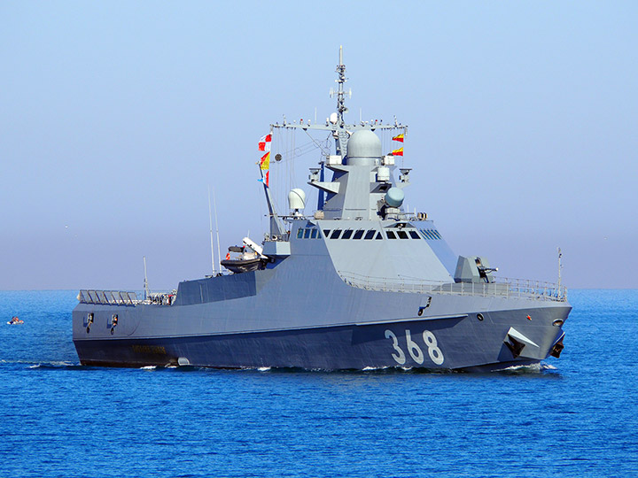 Patrol Ship "Vasily Bykov"