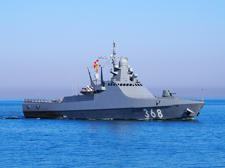 Patrol Ship "Vasily Bykov"