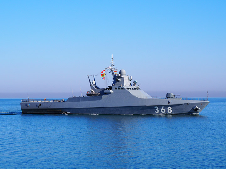 Patrol Ship "Vasily Bykov"