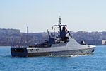 Patrol Ship "Vasily Bykov"