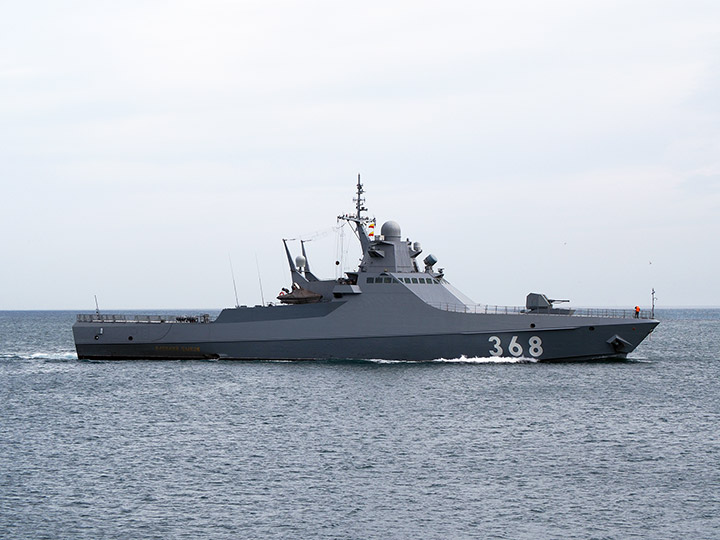 Patrol Ship "Vasily Bykov"