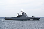 Patrol Ship "Vasily Bykov"