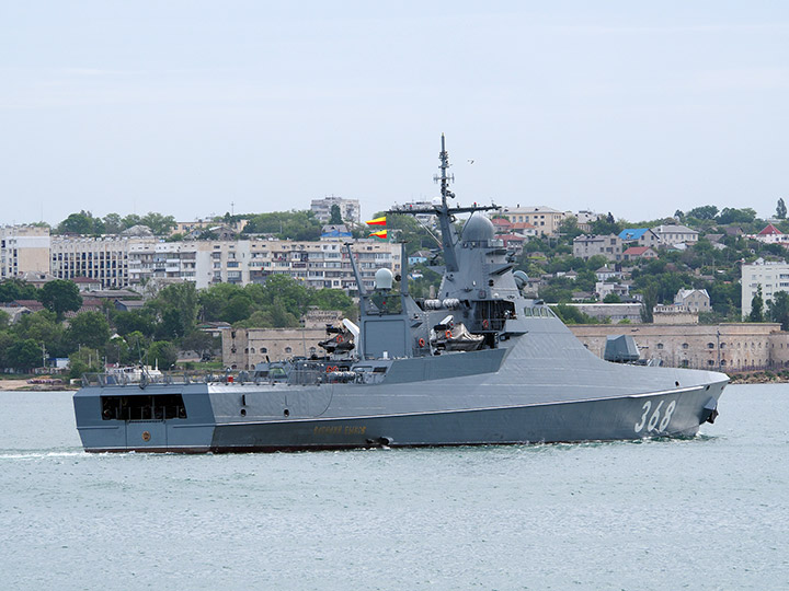 Patrol Ship Vasily Bykov, Black Sea Fleet