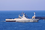 Patrol Ship "Vasily Bykov"