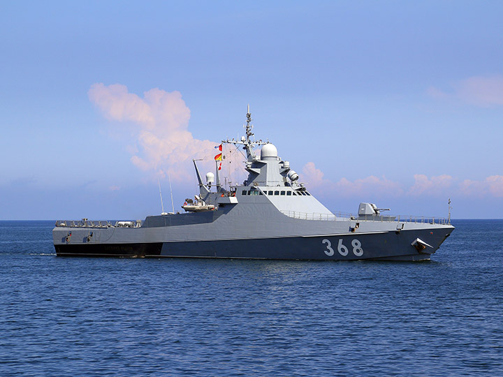 Patrol Ship Vasily Bykov, Black Sea Fleet