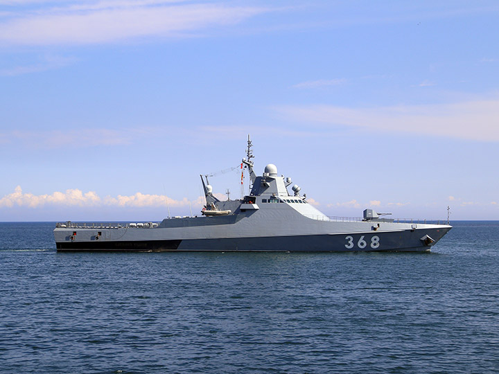 Patrol Ship Vasily Bykov, Black Sea Fleet