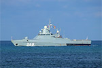 Patrol Ship "Vasily Bykov"