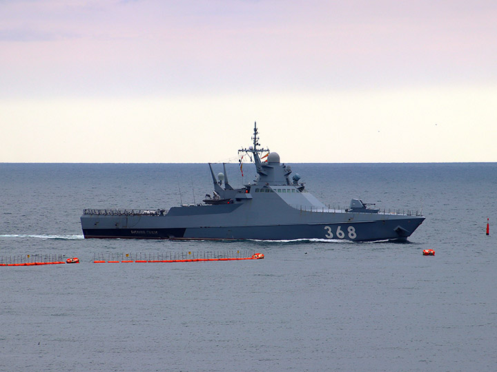 Patrol ship Vasily Bykov at the roadstead of Sevastopol