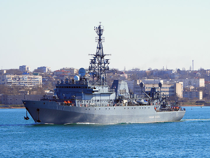 Intelligence Ship "Ivan Khurs"
