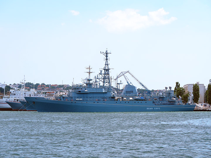 Intelligence Ship "Ivan Khurs"