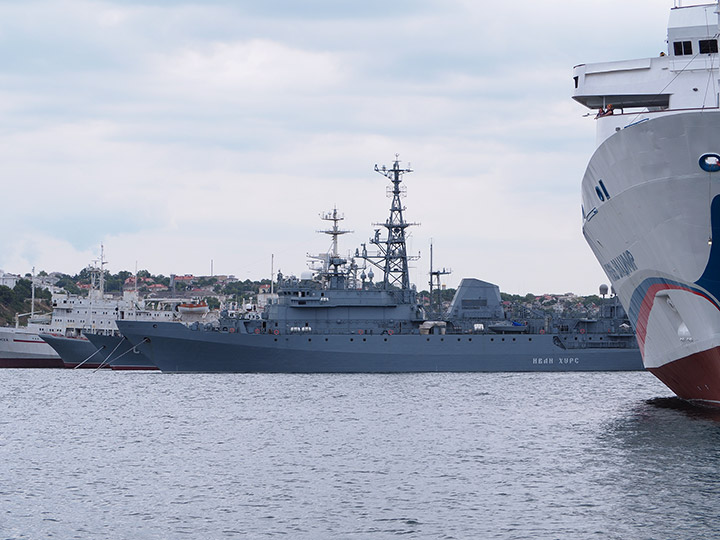 Intelligence Ship "Ivan Khurs"